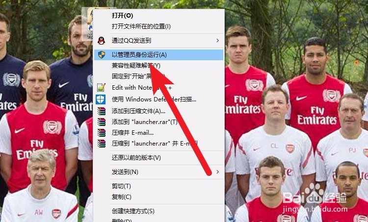 荒野行动pc版下载为0%无法更新怎么办解决方法