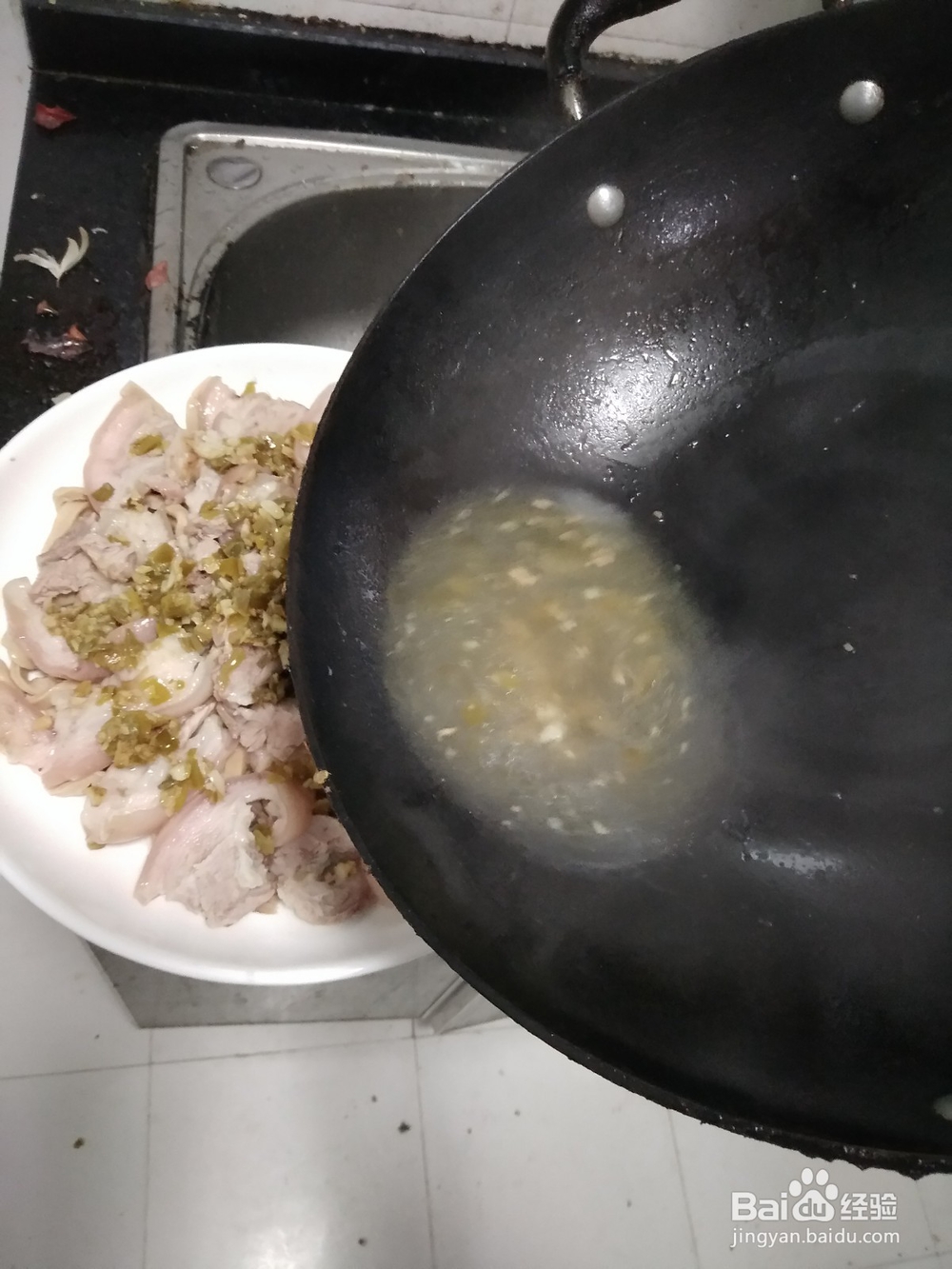 藤椒味剁椒蹄髈