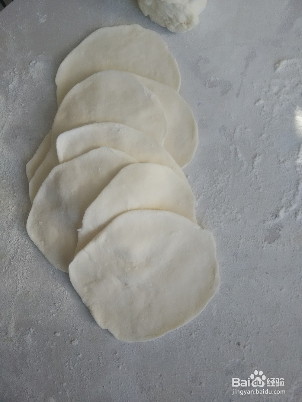 饺子；牛肉芹菜；饺子制作