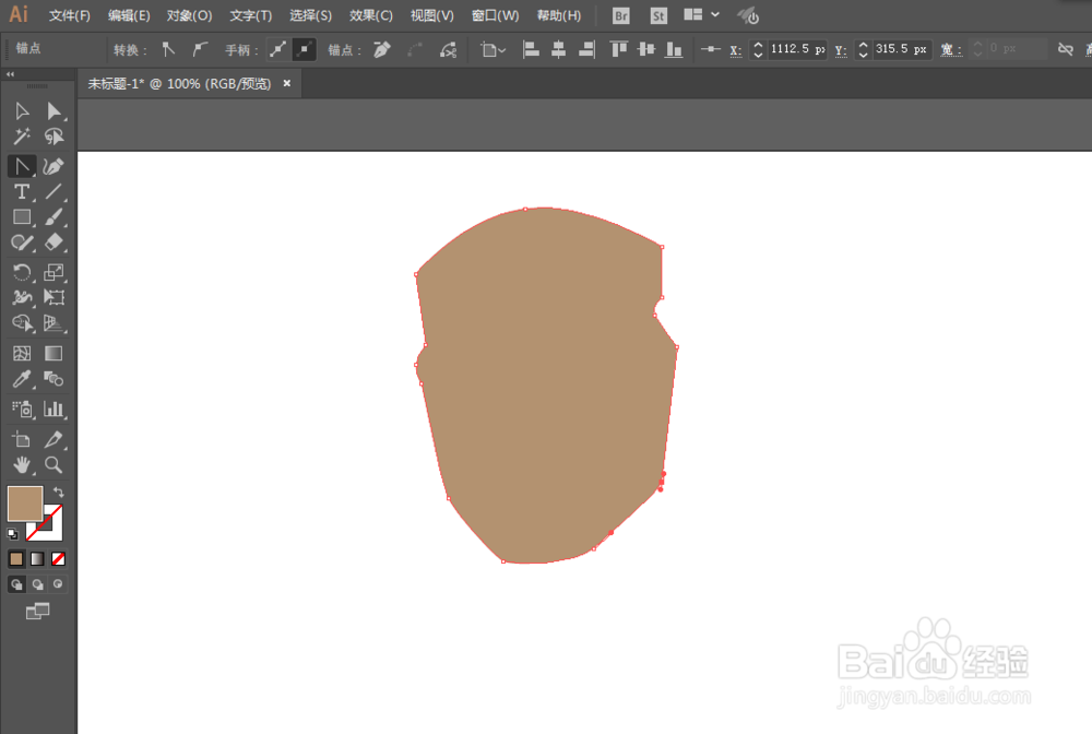 如何用ILLUSTRATOR绘制罗罗洛亚·索隆