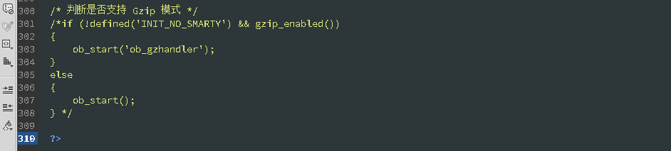 Ecshop几种验证码不显示的原因分析及解决方法