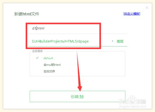 Js可以pc打印的页眉页脚怎么去掉 百度经验 Js可以pc打印的页眉页脚怎么去掉 百度经验