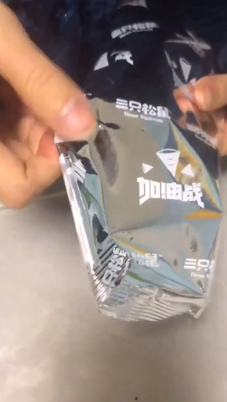 怎么自制简易食物密封器