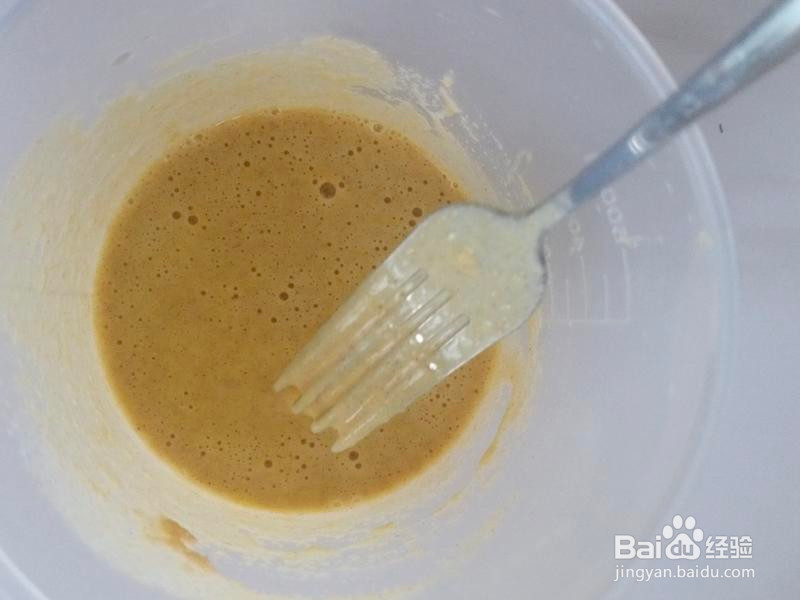 不是华夫饼的华夫饼的做法