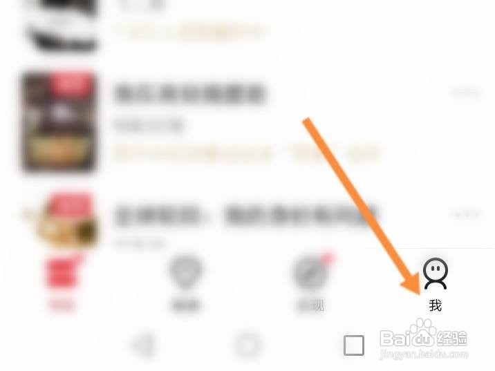 起点怎么关闭自动订阅下一章