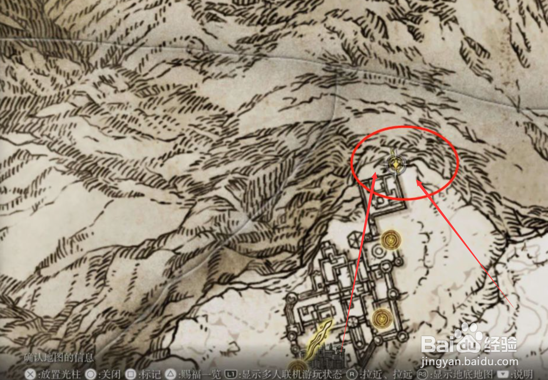 艾尔登法环隐藏地图圣树分支怎么进入