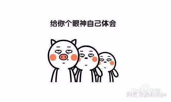 精细化运营+1688分销模式小白教程！