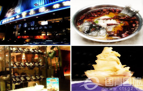 盘点哈尔滨特色餐馆