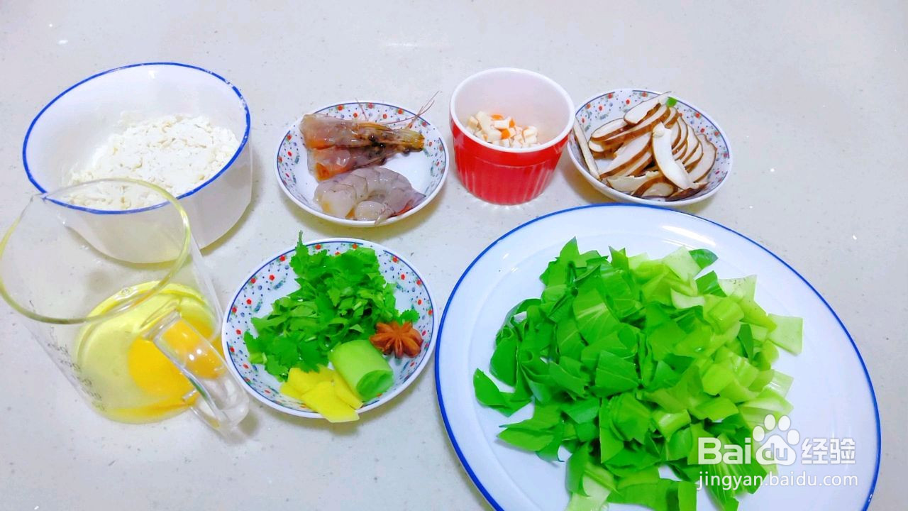 海鲜疙瘩汤的做法