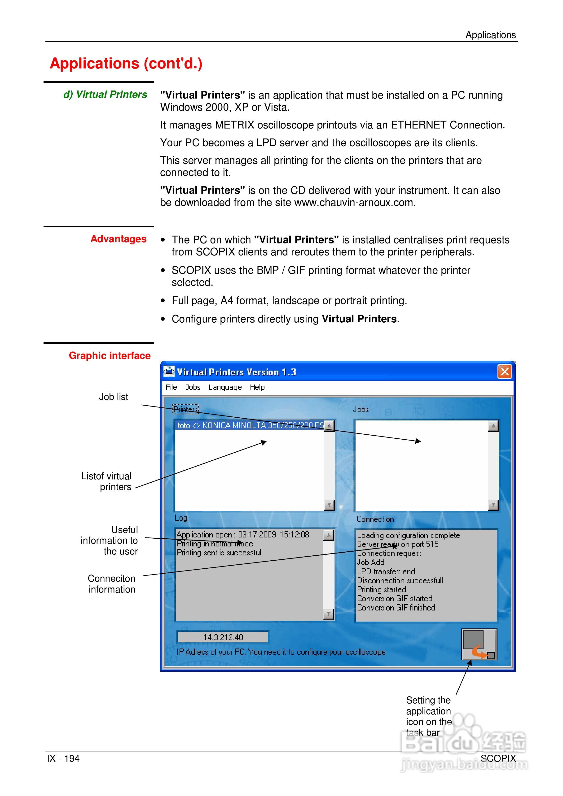 OX7204便携式数字存储示波器用户手册:[20]