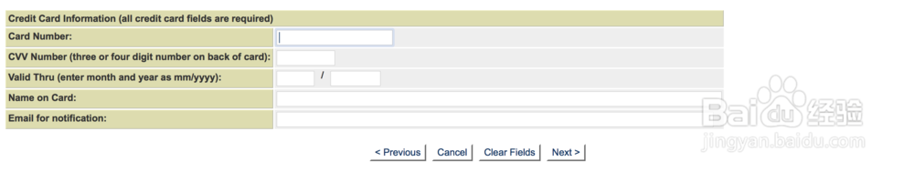 国外大学宿舍如何付定金