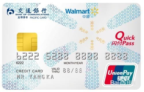 2018年最值得长期持有的高端信用卡