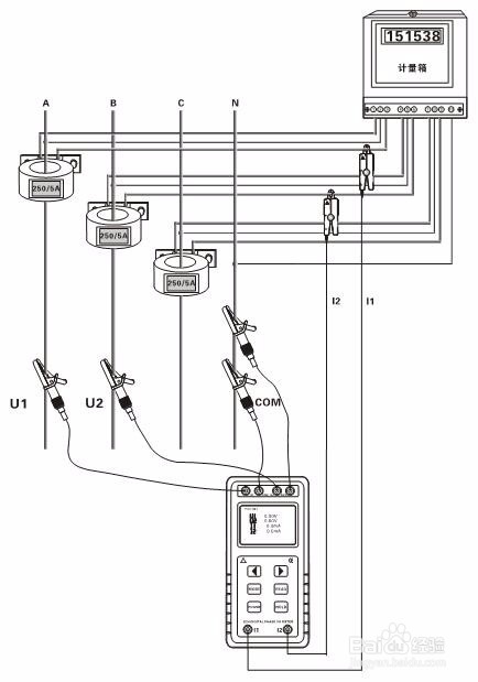 如何测量电能表上的功率相位角ES2010E相位表