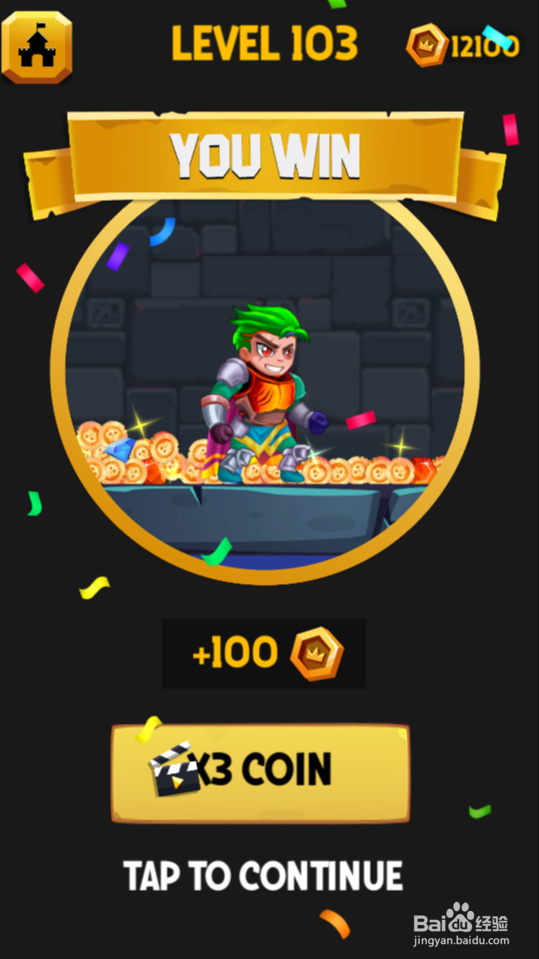 Hero Rescure 2的Level 103如何通关？