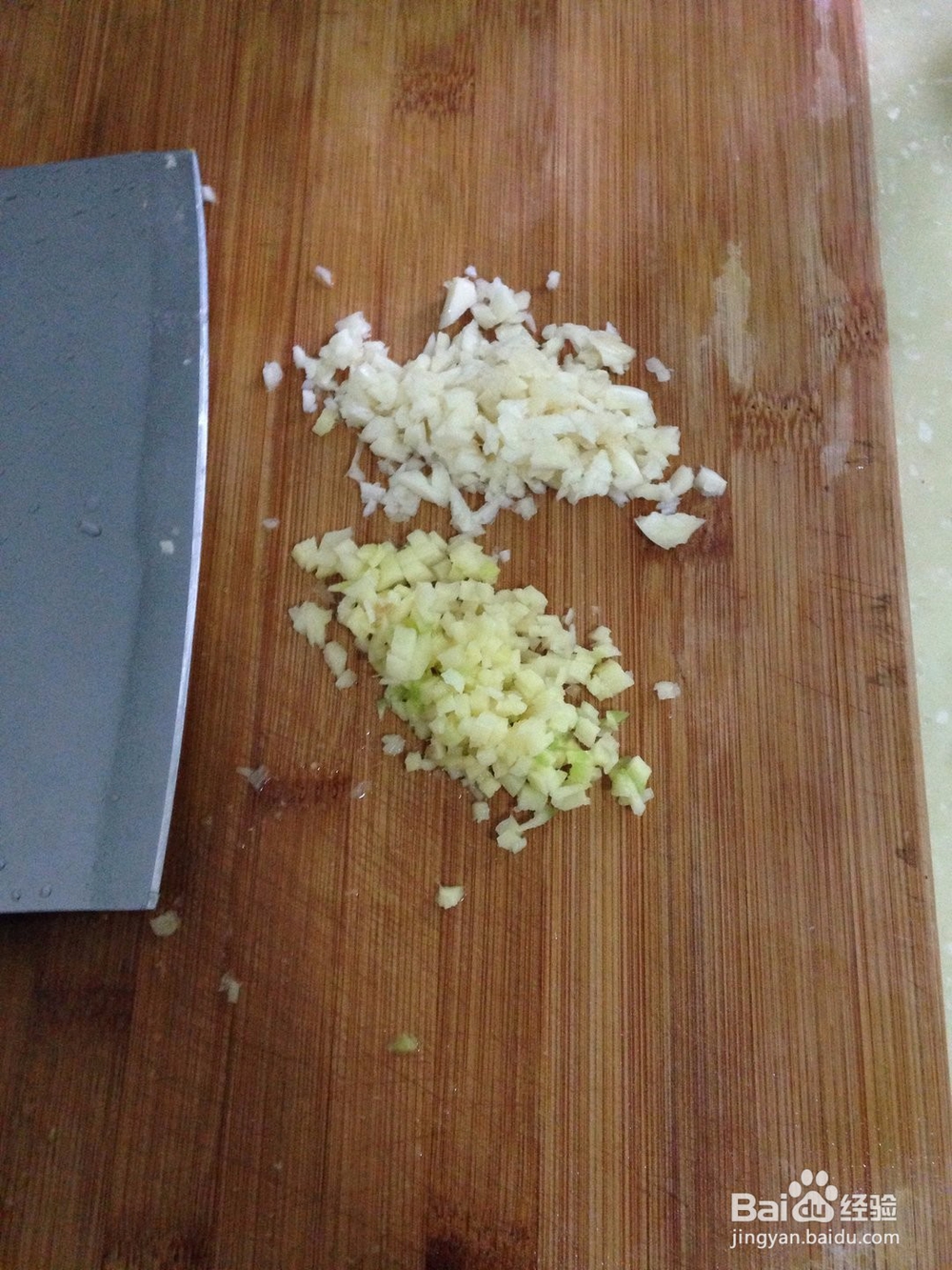 凉拌毛豆的做法