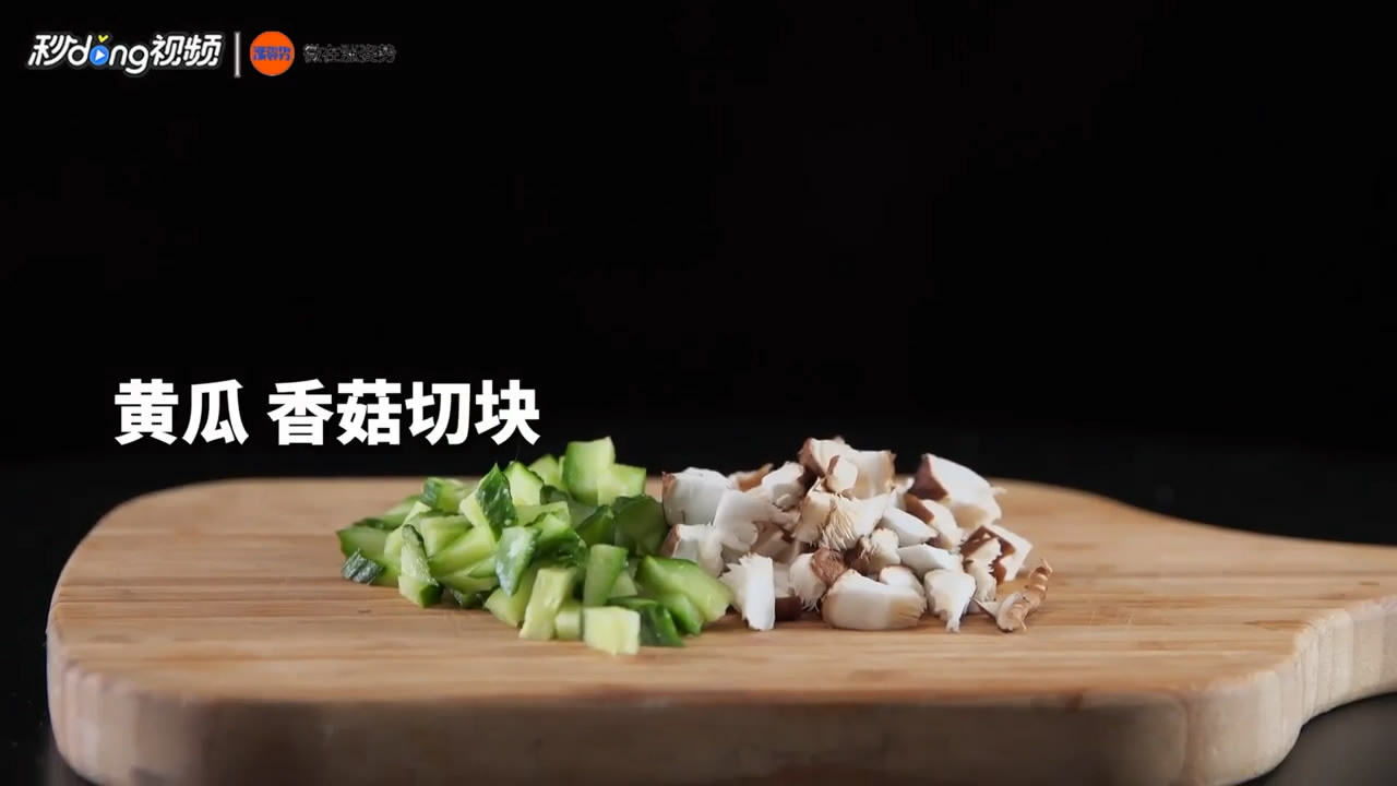 怎么做花样腊八粥