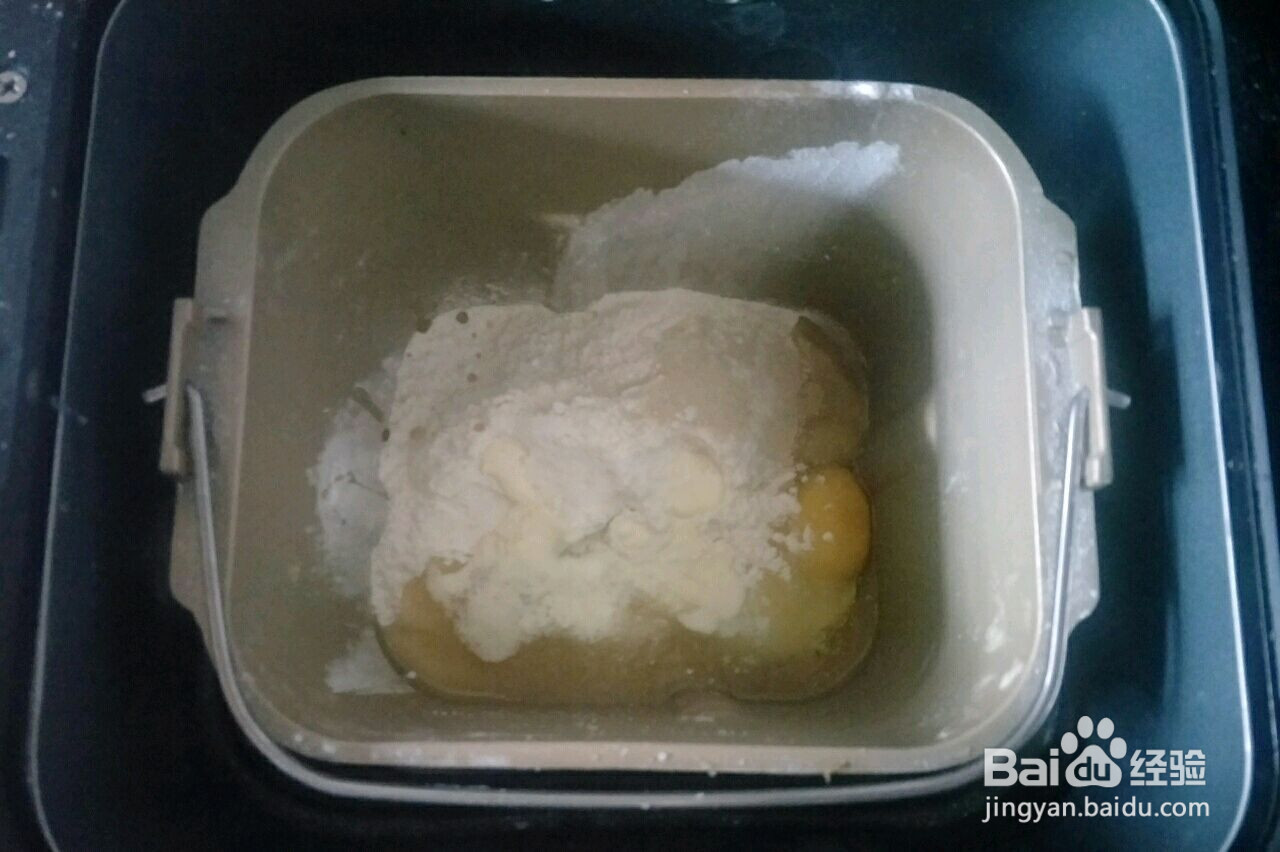 坚果燕麦素油面包的做法