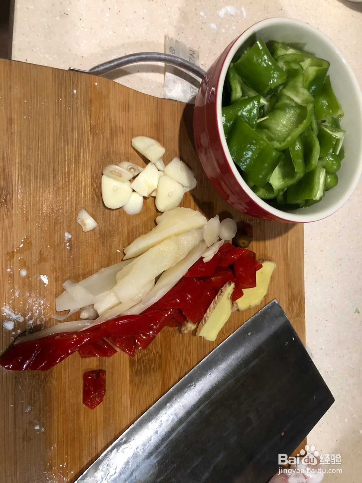 椒傲的鲫鱼的做法