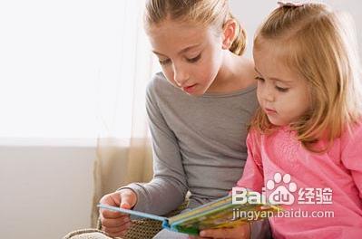 怎样培养一个有礼貌的孩子