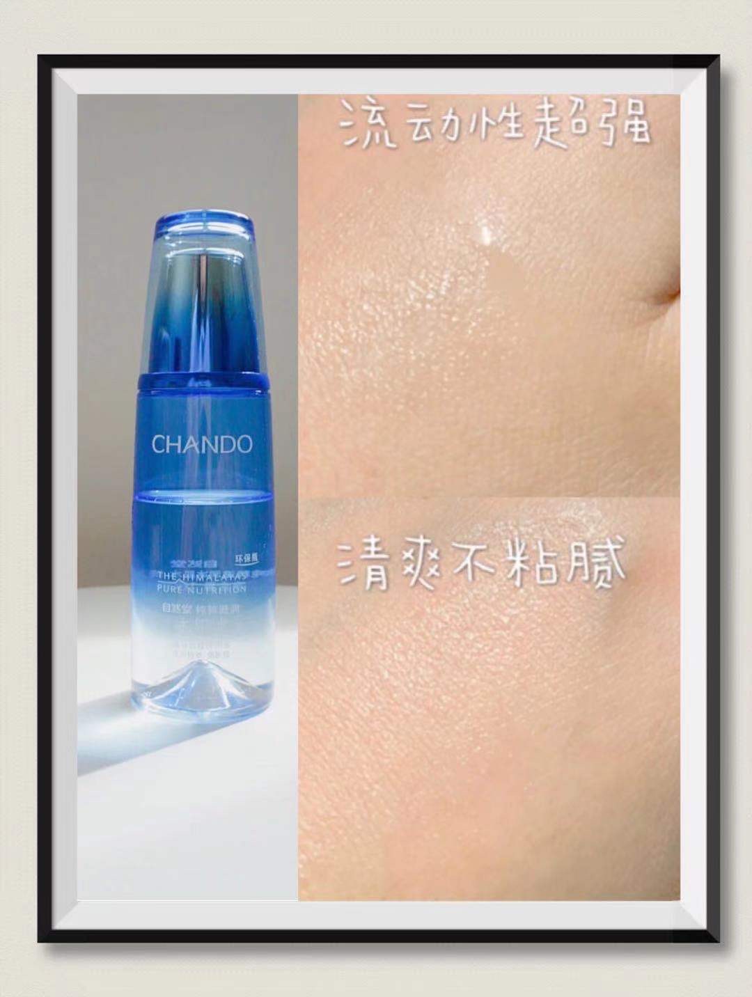 碾压很多大牌的国货品牌，省下一个亿的国货之光