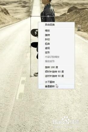 如果用ps制作人物的影子？