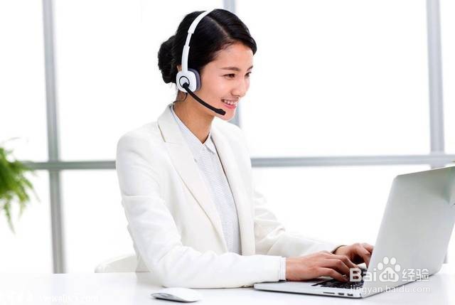 如何解决手机号被错误标记呢？