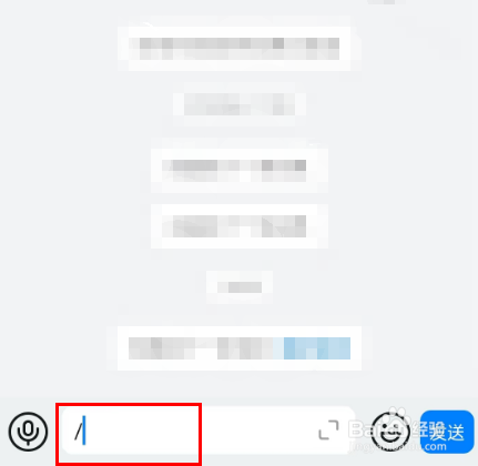 钉钉怎么打开智能服务