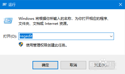 win10家庭版找不到gpedit.msc，怎么办？