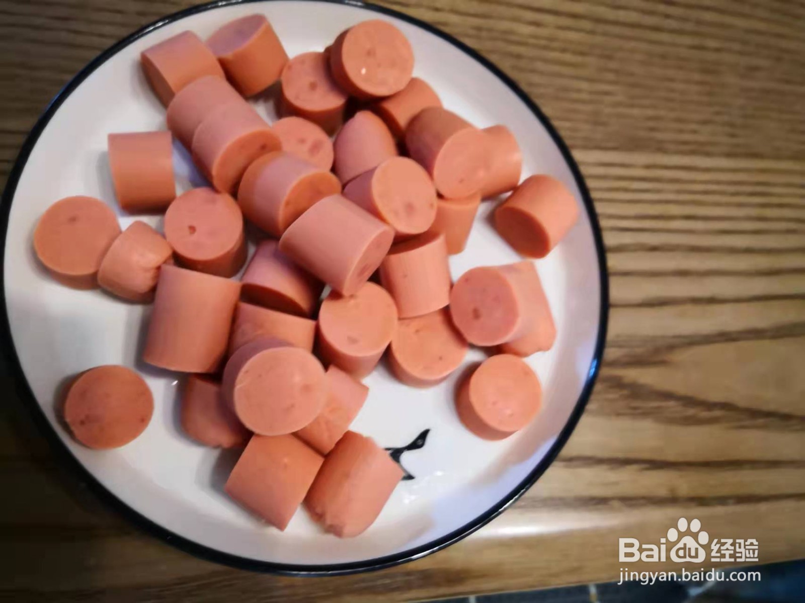 街边小吃香煎土豆火腿