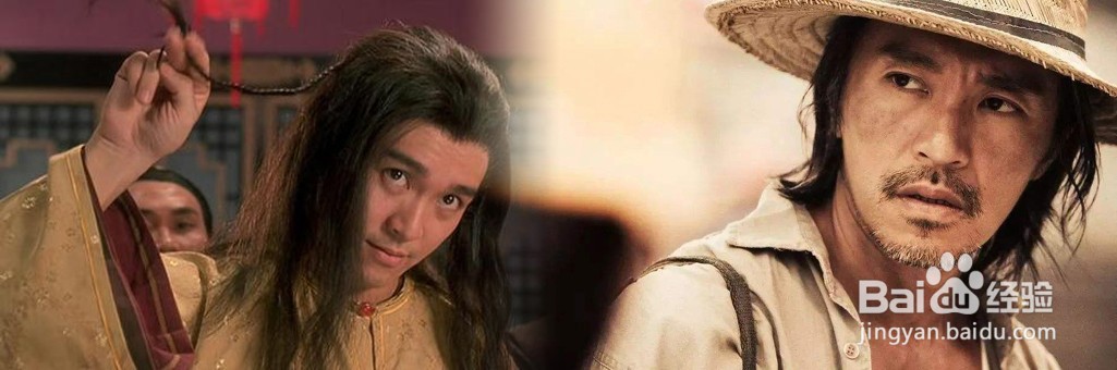 PS设计案例:周星驰电影系列—《武状元苏乞儿》