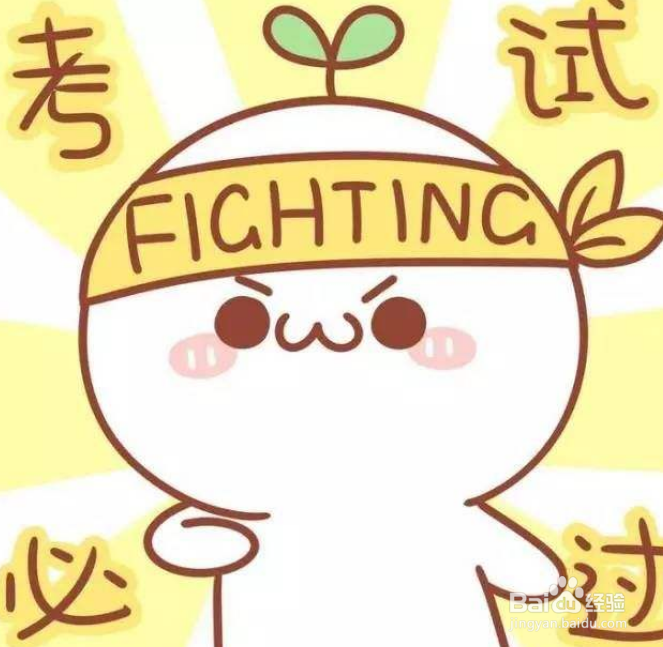 体会文章情感的方法