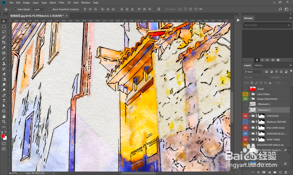 PS怎么把照片做成人物水彩画效果