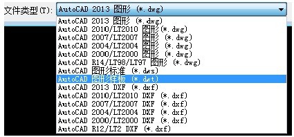 AutoCAD如何创建带图层的样板文件