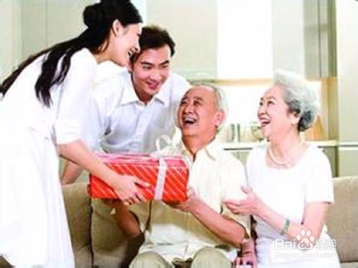 如何维持好异地恋