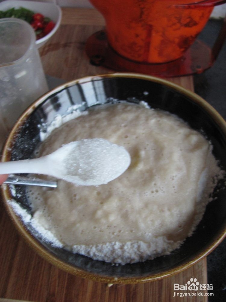 充饥小点心韩式土豆饼