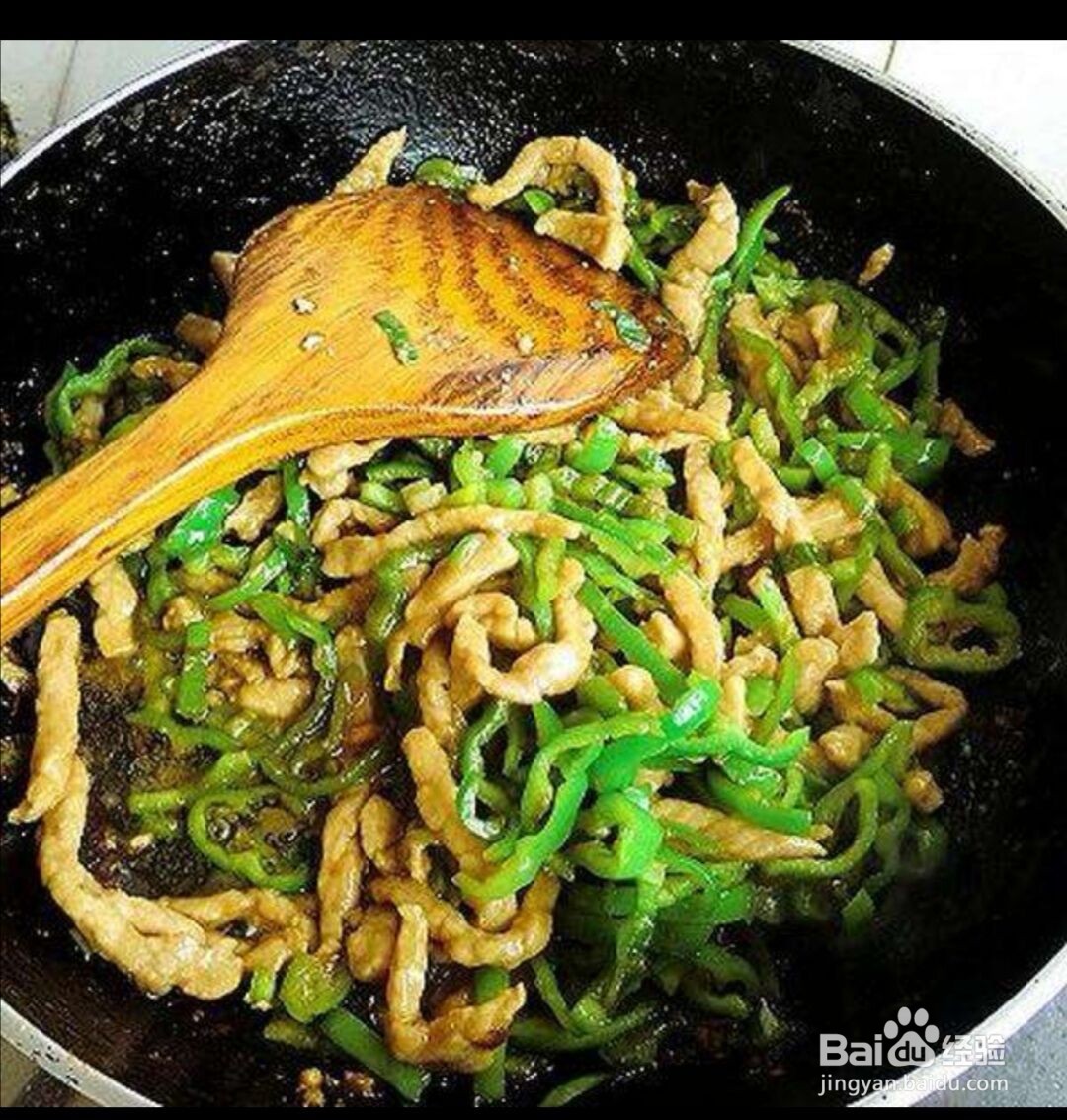 青椒肉丝家常版