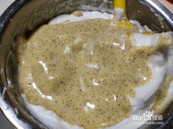 如何做三色藜麦戚风蛋糕？