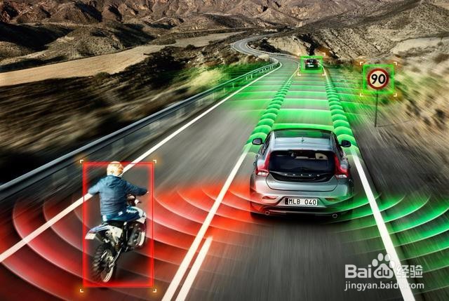 车联网如何实施