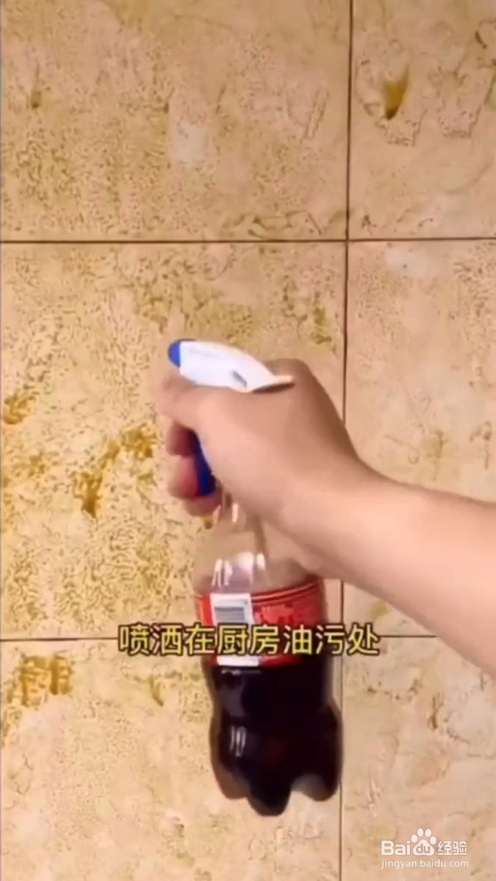 家居清洁的小技巧