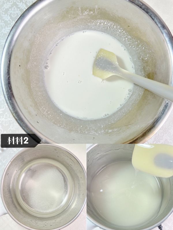 Q弹可口彩虹椰汁千层糕