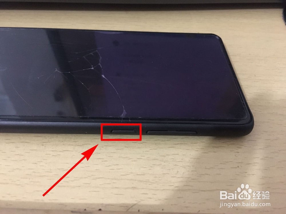 ussd代码怎么关闭