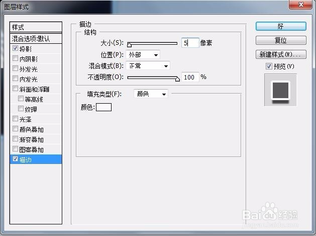 暗色调背景艺术字设计