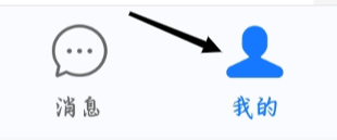 支付宝如何查看身份信息