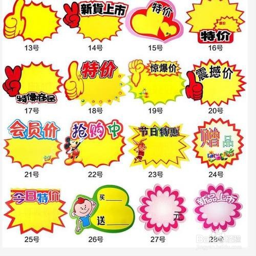 5.8折怎么算价钱