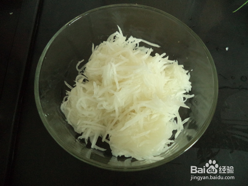 家常白萝卜猪肉饺子