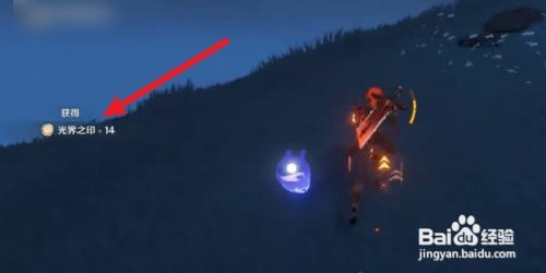 原神睦疏之匣等级速刷攻略