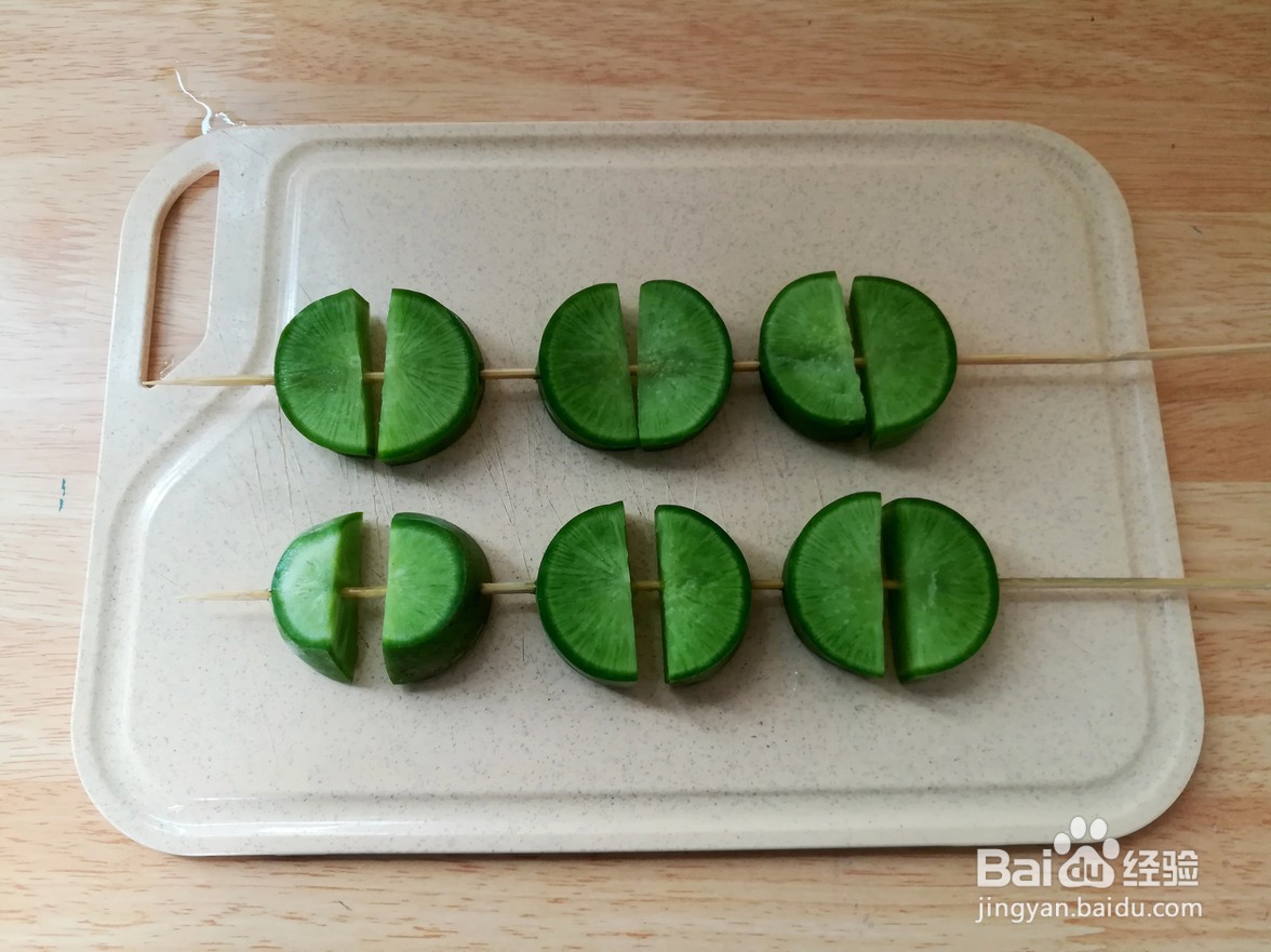 如何制作懒人版麻辣烫？