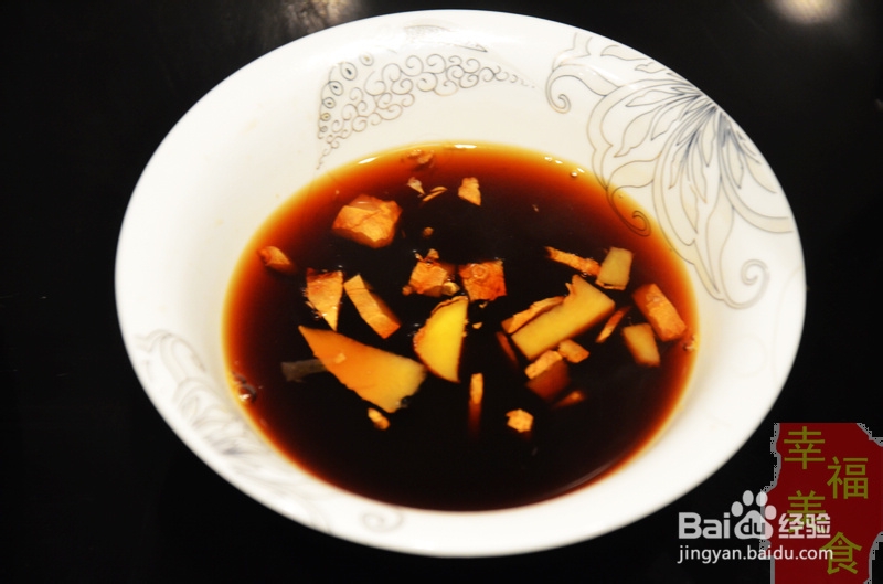 教你怎样安全吃蟹之姜茶的制作