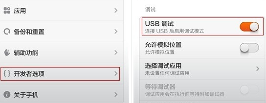 微信聊天记录删除了怎么恢复还能恢复吗