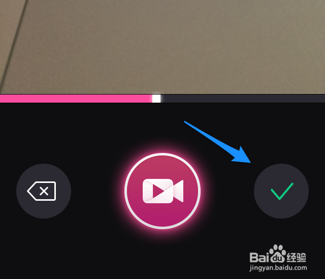 美拍特效怎么弄 美拍怎么做特效
